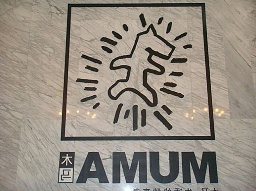 Homy Inns Mu Ma Nanjing  Eksteriør billede
