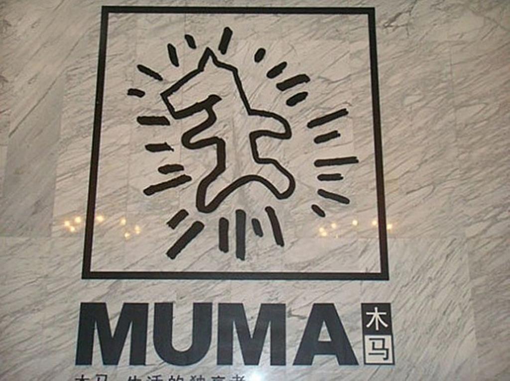 Homy Inns Mu Ma Nanjing  Eksteriør billede